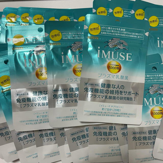 iMUSE プラズマ乳酸菌(28粒×27袋)