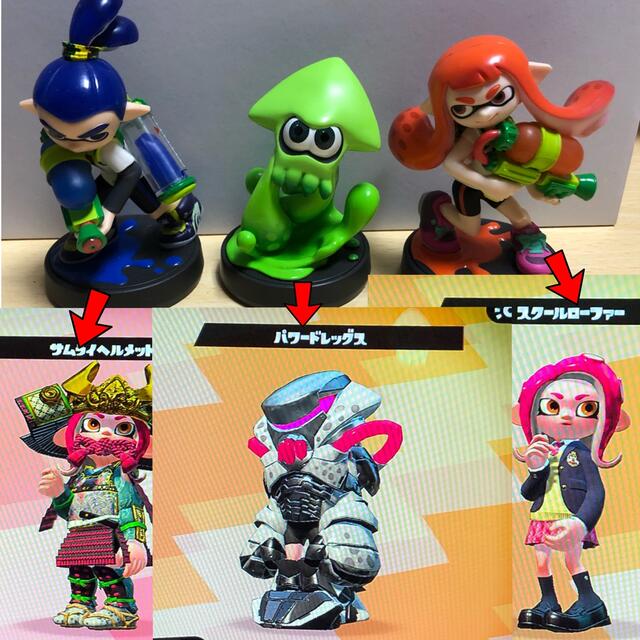 amiibo インクリング　イカ　ボーイ　スプラトゥーン