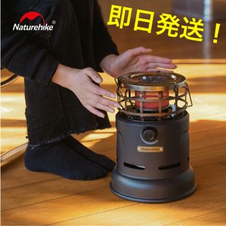 Naturehike ネイチャーハイク ガスストーブ　ガスコンロ ヒーター(ストーブ/コンロ)