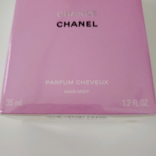 CHANEL(シャネル)のシャネル チャンス ヘア ミスト 35ml コスメ/美容のヘアケア/スタイリング(ヘアウォーター/ヘアミスト)の商品写真