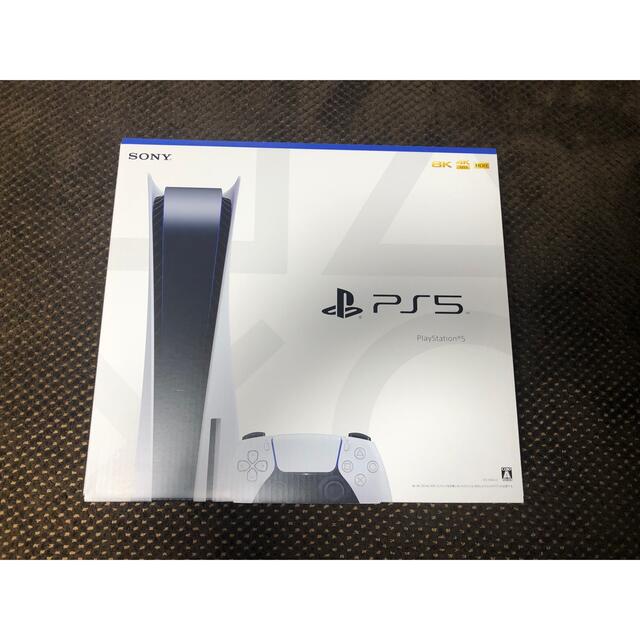 新品★未開封 PS5 PlayStation5 本体 CFI-1100A01