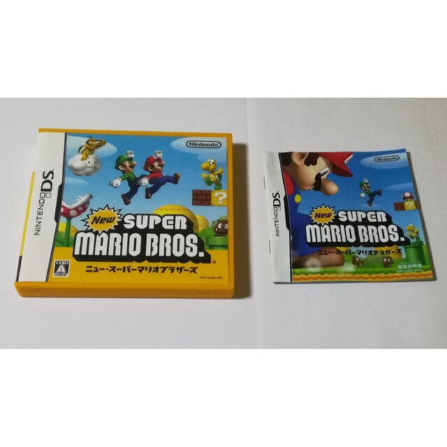 新品 未開封 マリオクラッシュ