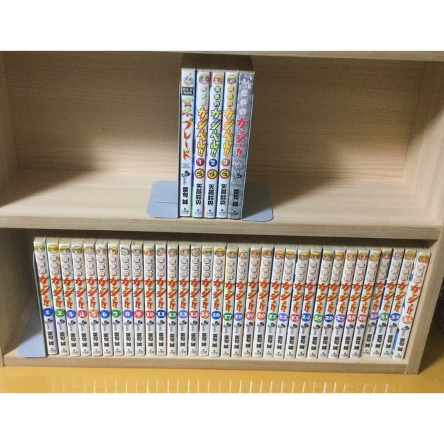 金色のガッシュ!!全巻&オフィシャルブックおまけ付き clubpetschile.cl