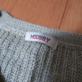 マウジー(moussy)のまゆ様専用☆moussyニット&黒エナメルパンプス(ニット/セーター)