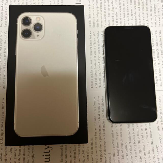 超お買い得！】 Apple - iPhone11 pro 64GB スマートフォン本体 ...