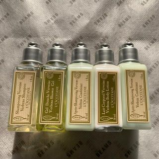 ロクシタン(L'OCCITANE)のロクシタン　アメニティ　シャンプー　ローション　コンディショナーセット(シャンプー/コンディショナーセット)