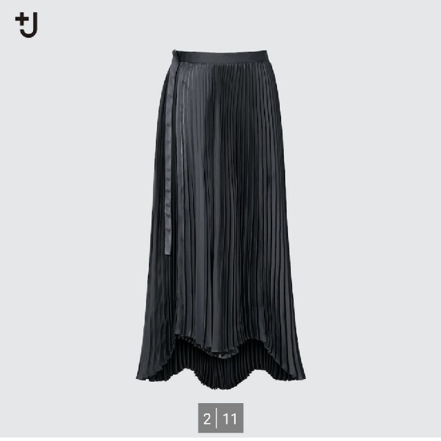 UNIQLO(ユニクロ)のユニクロ+ｊプリーツラップロングスカート　ダークグレー 61 レディースのスカート(ロングスカート)の商品写真