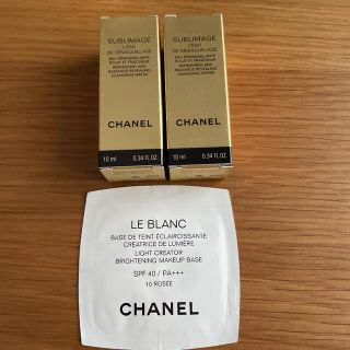 シャネル(CHANEL)のCHANEL 化粧品サンプル3点(サンプル/トライアルキット)