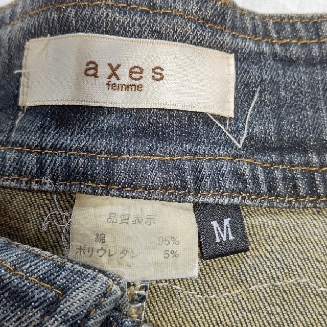 axes femme(アクシーズファム)のデニムフレアスカート　レースがアクセント レディースのスカート(ひざ丈スカート)の商品写真