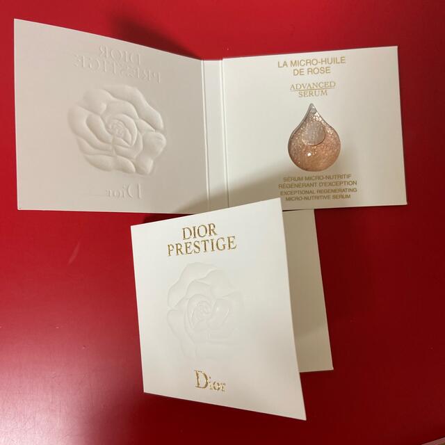 Dior(ディオール)の匿名配送　美容液♡dior♡ コスメ/美容のスキンケア/基礎化粧品(美容液)の商品写真