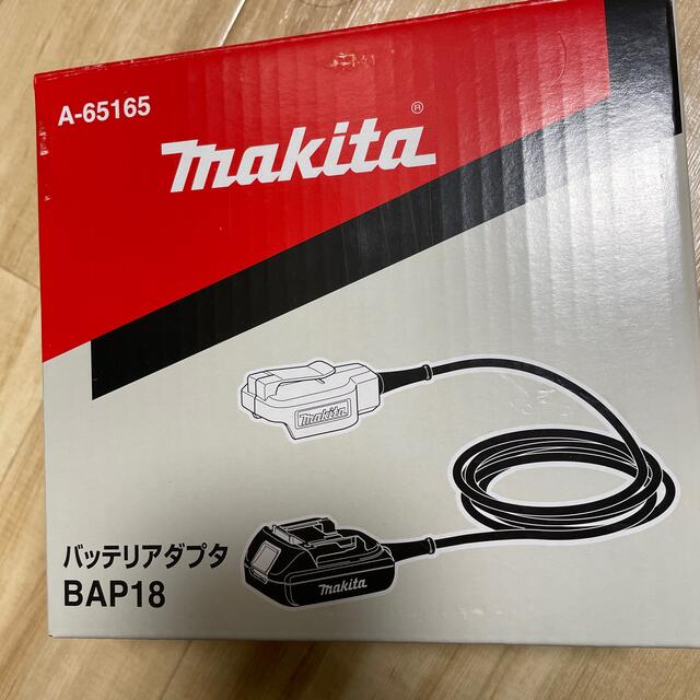Makita(マキタ)のマキタ makita バッテリアダプタ BAP18 スポーツ/アウトドアの自転車(工具/メンテナンス)の商品写真