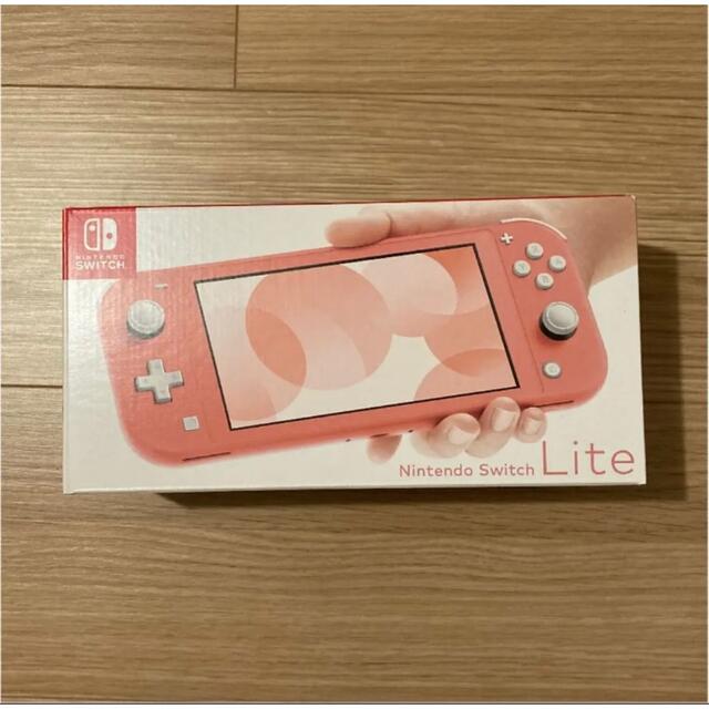 任天堂スイッチNintendo Switch Lite コーラルピンク　新品未使用