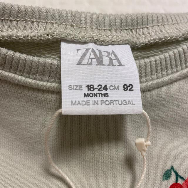 ZARA KIDS(ザラキッズ)の【ZARA baby】さくらんぼトレーナー　92 キッズ/ベビー/マタニティのキッズ服女の子用(90cm~)(Tシャツ/カットソー)の商品写真