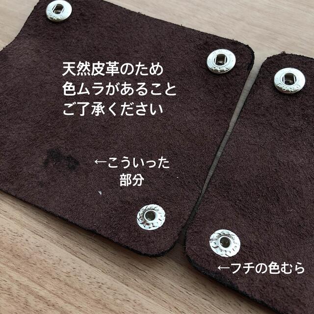 Herve Chapelier(エルベシャプリエ)のハンドメイド　ハンドルカバー　ノワール　エルベシャプリエ　中敷　も販売中 レディースのバッグ(トートバッグ)の商品写真