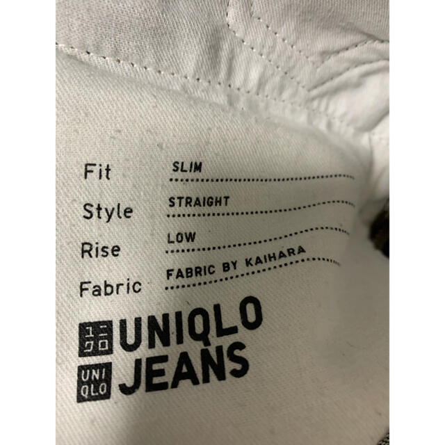 UNIQLO(ユニクロ)のストレッチセルビッジスリムフィットジーンズ　デニム ユニクロ　W29 カイハラ メンズのパンツ(デニム/ジーンズ)の商品写真