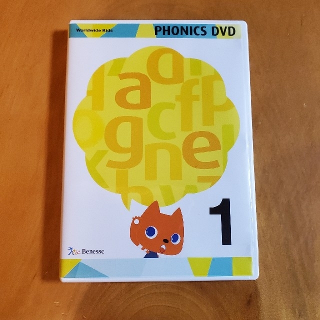 ワールドワイドキッズ フォニックスDVD 1-