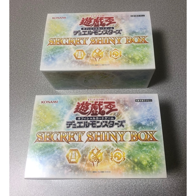 遊戯王　シークレットシャイニーボックス　新品　未開封 2BOX