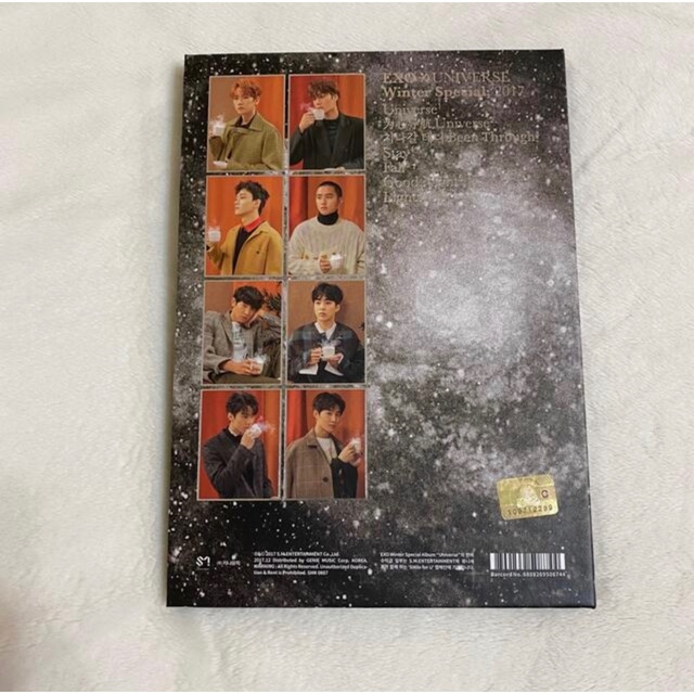 EXO(エクソ)のEXO ペンライト ver.2/UNIVERSE エンタメ/ホビーのCD(K-POP/アジア)の商品写真