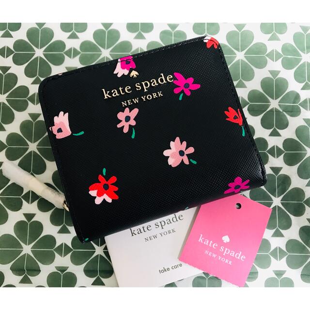 レディースKate spade 折り財布　花柄　早い者勝ち☆