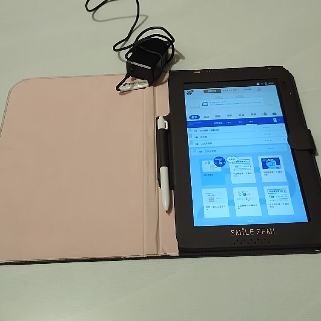 スマイルゼミ小学5年生3月〜中学3年生12月まで - PC/タブレット スマイルゼミ小学5年生3月〜中学3年生12月まで - PC/タブレット