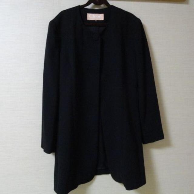Chloe(クロエ)のChloe　クロエ　ブラックフォーマル　喪服　ロング　ジャケット　9AR レディースのフォーマル/ドレス(礼服/喪服)の商品写真