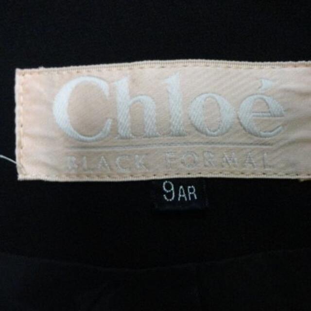 Chloe(クロエ)のChloe　クロエ　ブラックフォーマル　喪服　ロング　ジャケット　9AR レディースのフォーマル/ドレス(礼服/喪服)の商品写真