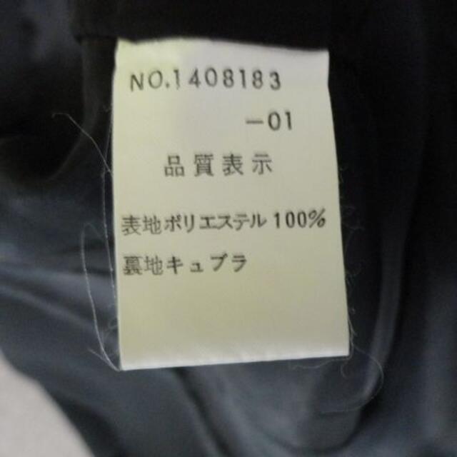 Chloe(クロエ)のChloe　クロエ　ブラックフォーマル　喪服　ロング　ジャケット　9AR レディースのフォーマル/ドレス(礼服/喪服)の商品写真