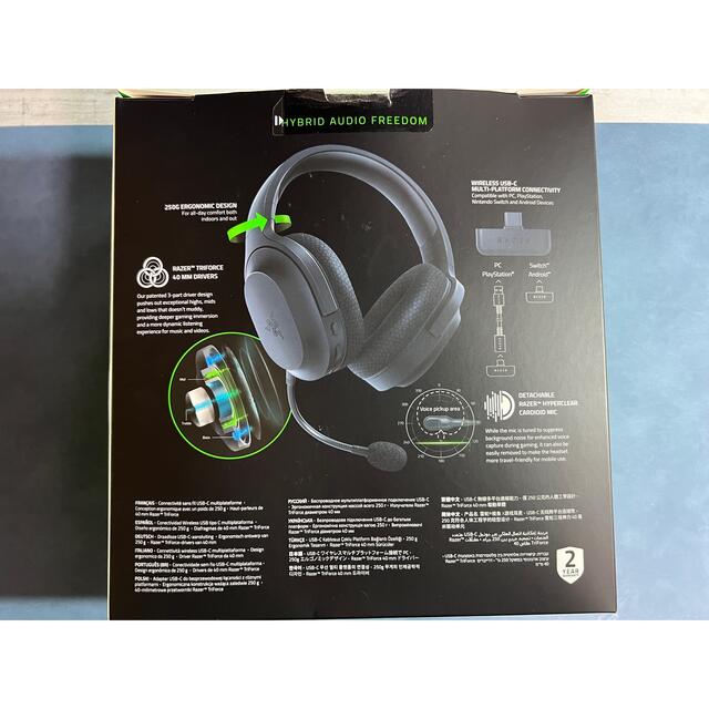 Razer Barracuda X 美品 1