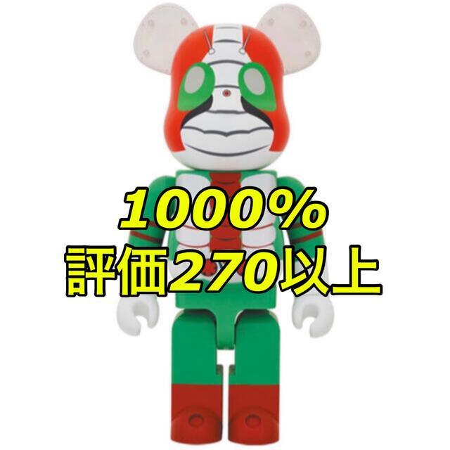 BE@RBRICK 仮面ライダーV3 1000％