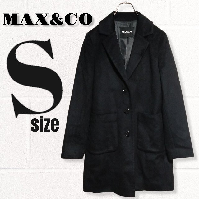 Max & Co. - マックスアンドコー 羊毛チェスターコート 36/Sサイズ