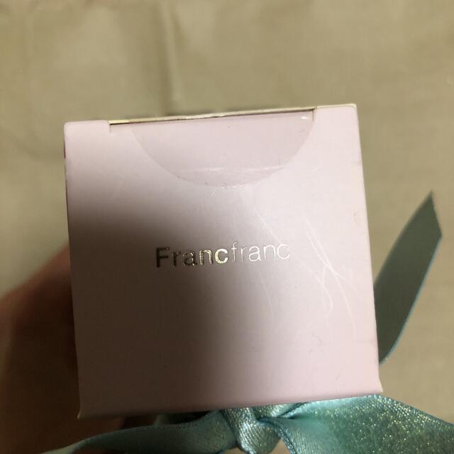 Francfranc(フランフラン)のFrancfranc 入浴剤セット コスメ/美容のボディケア(入浴剤/バスソルト)の商品写真