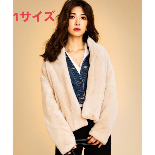 ほぼ新品＊佐田真由美さん着 BARNYARDSTORMストール付ノーカラーコート