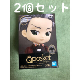 新品 未開封 ツイステッドワンダーランド Qposket モーゼズ・トレイン