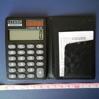 シチズン(CITIZEN)の電卓(オフィス用品一般)
