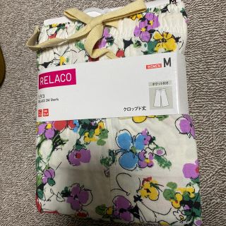 ユニクロ(UNIQLO)のリラコ　Mサイズ　ユニクロ(ルームウェア)