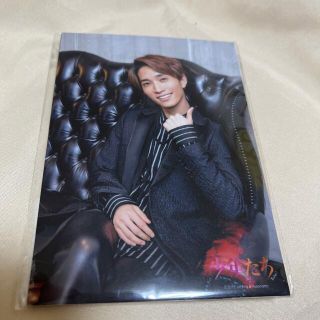 ジャニーズ(Johnny's)のSixTONES 田中樹　フォトセット(アイドルグッズ)