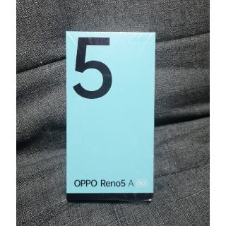 オッポ(OPPO)のOPPO Reno 5Aシムフリー未使用品(スマートフォン本体)