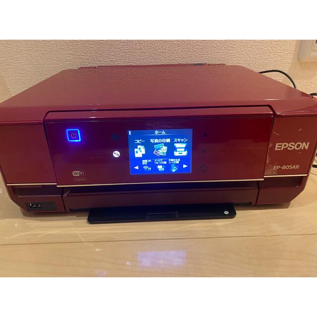 EPSON EP-805AR