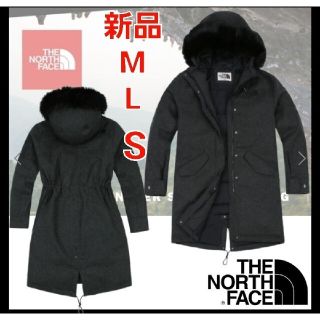 ザノースフェイス(THE NORTH FACE)のチャコユウママ専用ページ(ダウンジャケット)