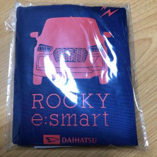 ダイハツ(ダイハツ)のDAIHATSU ROCKY e:smartエコバッグ(エコバッグ)