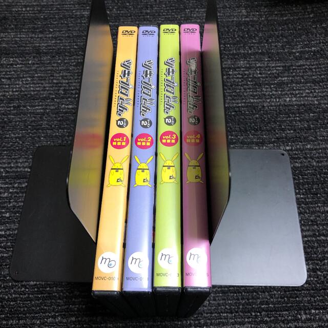 SALE/102%OFF】 ツキプロch. 特装版 vol.1 zppsu.edu.ph