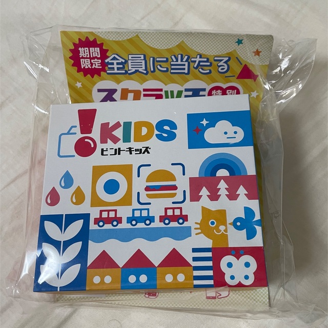 ピントキッズ トイカメラ キッズカメラ 安全ストラップ付 いちごみるく キッズ/ベビー/マタニティのおもちゃ(知育玩具)の商品写真