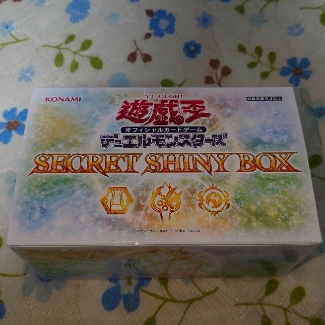 専用商品　遊戯王　SECRET SHINY BOX　閃刀姫　1箱 1