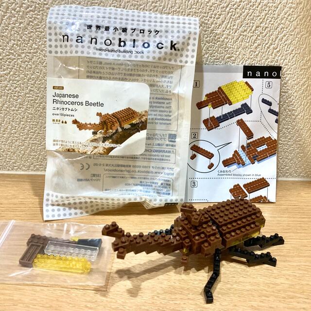 Kawada(カワダ)のナノブロック「ニホンカブトムシ」 エンタメ/ホビーのおもちゃ/ぬいぐるみ(模型/プラモデル)の商品写真