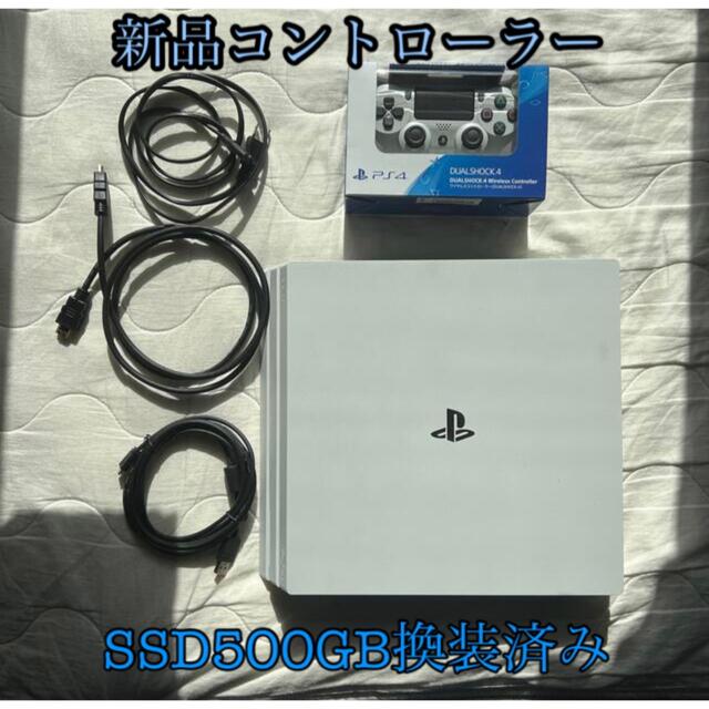 ゲームソフト/ゲーム機本体PS4 Pro 本体CUH-7200BB02 SSD500GB