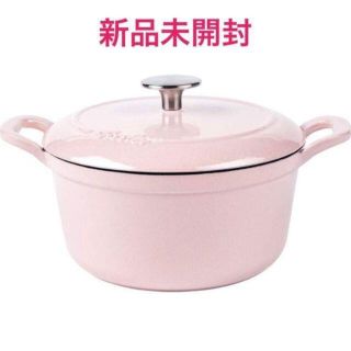 フィスラー(Fissler)のフィスラー　カレンココット　18cm ピンク(鍋/フライパン)