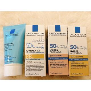 ラロッシュポゼ(LA ROCHE-POSAY)の【未使用】ラロッシュポゼ（試供品4点セット）(サンプル/トライアルキット)