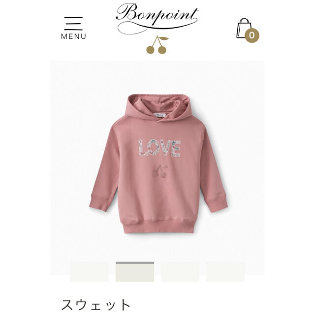 Bonpoint(ボンポワン)のボンポワン Bonpoint ピンク AW スウェット LOVE パーカー ８ キッズ/ベビー/マタニティのキッズ服女の子用(90cm~)(その他)の商品写真