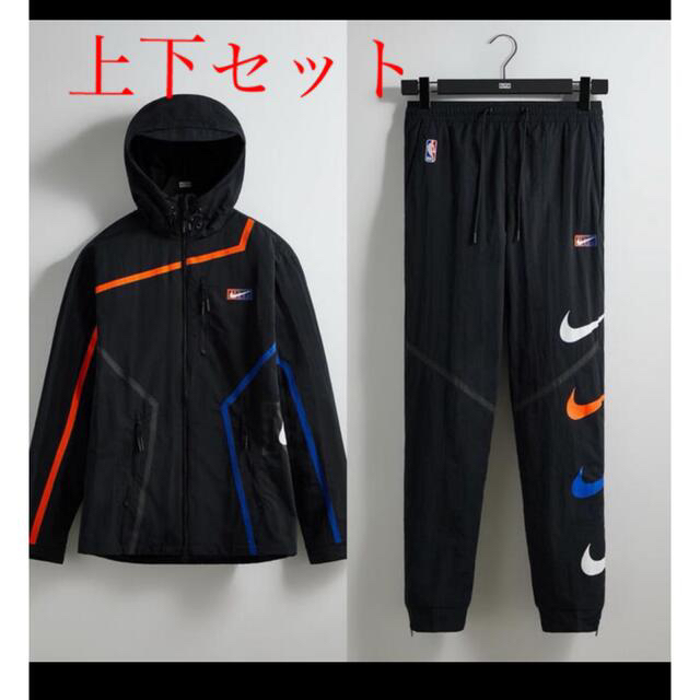 Kith Nike New York Knicks セットアップ | フリマアプリ ラクマ