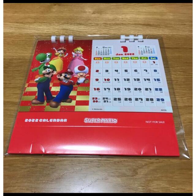 Nintendo Switch(ニンテンドースイッチ)のマリオ　カレンダー　2022  任天堂　イオン　おまけ　 インテリア/住まい/日用品の文房具(カレンダー/スケジュール)の商品写真